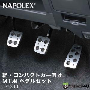 ☆ ホンダ 純正 新品 シビック インテグラ タイプR DC2 EK9 アルミ