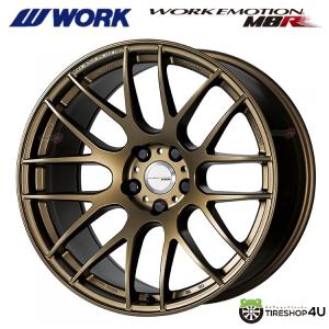 WORK EMOTION M8R 17インチ 17x7.0J 4/100 +47 AHG アッシュド...