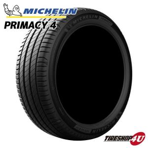 送料無料 2020年製 MICHELIN ミシュラン PRIMACY4 プライマシー4 225/40R18 92Y 225/40-18 サマータイヤ 新品1本価格