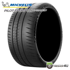 4本セット 225/40R18 2021年製 MICHELIN ミシュラン PILOT SPORT CUP 2 CONNECT PSC2 225/40-18 92Y XL サマータイヤ 新品4本価格