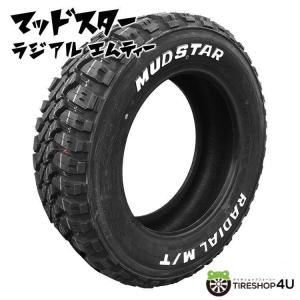 155/65R13 2023年製 MUDSTAR マッドスター RADIAL M/T 155/65-13 73S WL ホワイトレター サマータイヤ 新品1本価格｜2tireshop4u