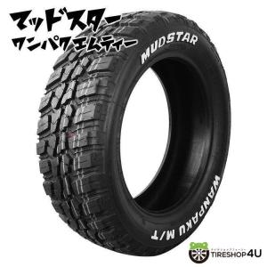 4本セット 245/40R18 2021年製 MUDSTAR マッドスター WANPAKU M/T 245/40-18 97T XL マッドタイヤ 新品4本価格｜2tireshop4u