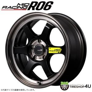 マルカサービス 16インチ 4H100 7J 7J+35 4穴 ホイール 【1本単品 新品