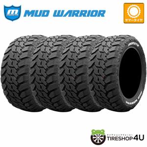 激安 255/70R17 ブリヂストン デューラー サマータイヤ 4本 送料込み DUELER [4本以上で送料無料]DUELER H/P SPORT 255/60R17 106V 新品