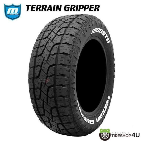 265/65R17 2024年製 MONSTA TERRAIN GRIPPER 265/65-17 ...