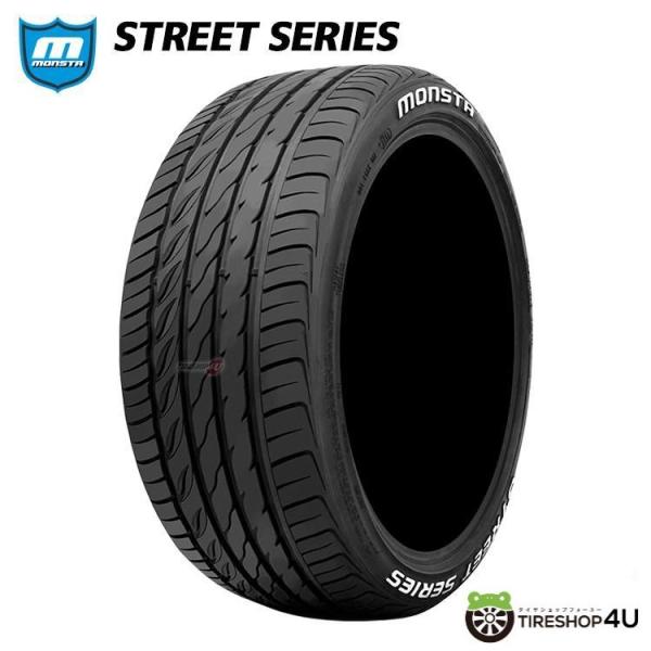 4本セット 195/50R15 2023年製 MONSTA モンスタ STREET SERIES 1...