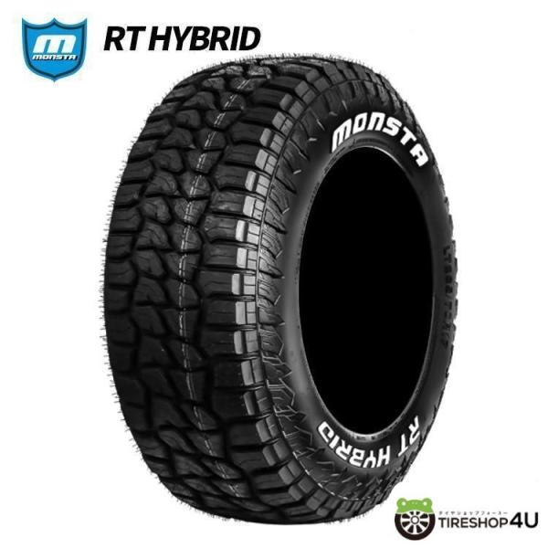 4本セット 265/50R20 2022年製 MONSTA モンスタ RT HYBRID 265/5...