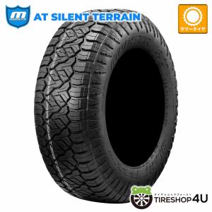 MONSTA TYRES MONSTA TERRAIN GRIPPER モンスタ テレーングリッパー
