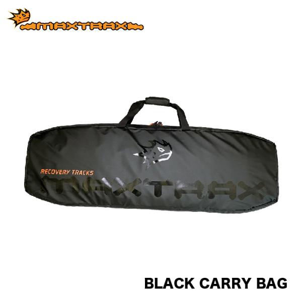 MAXTRAX Black Carry Bag マックストラックス ブラックキャリーバッグ MKII...