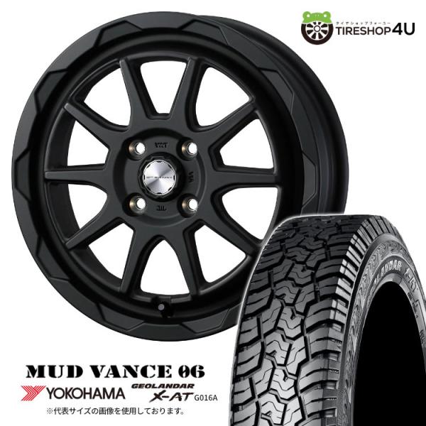 タイヤホイール4本セット MUD VANCE 06 15x4.5J 4/100 +45 FMB YO...