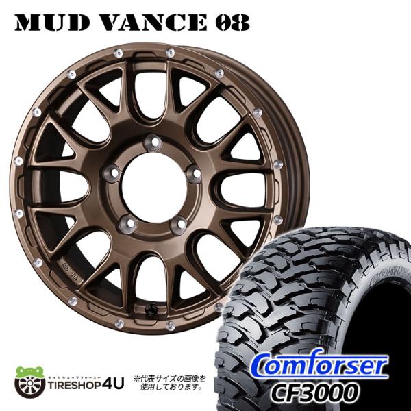 タイヤホイール4本セット MUD VANCE 08 16x5.5J 5/139.7 +22 MBR ...