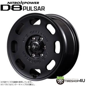 4×4エンジニアリング ブラッドレー V ホイール1本 16x8.0J 5H 150 -25