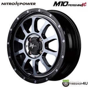 NITRO POWER（ナイトロパワー） 4本購入で送料無料 NITRO POWER M10