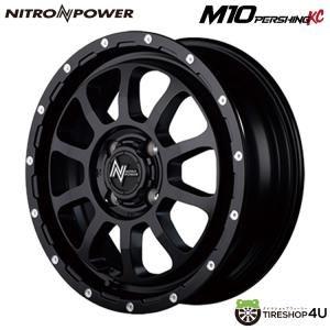 M10 NITRO POWER +45 MID