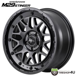 HOT STUFF（ホットスタッフ） 4本購入で送料無料 MAD CROSS RANGER