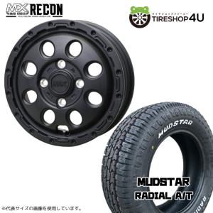 全国送料込・新品SUMAXX MAX M/T 155/80R13 ホワイトレター 155/80R13 2026年製 SUMAXX サマックス MAX TERRA M/T 155/80-13 79Q
