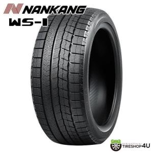 215/55R17 スタッドレス 2023年製 NANKANG ナンカン WS-1 215/55-17 94Q 新品1本価格