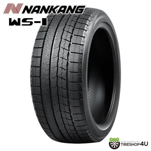 4本セット 215/55R17 スタッドレス 2023年製 NANKANG ナンカン WS-1 21...