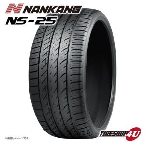 245/40R20 残り1本 2021年製 NANKANG ナンカン NS-25 NS25 245/40-20 99W XL サマータイヤの商品画像