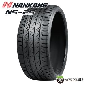 NANKANG 4本セット 165/40R17 タイヤ サマータイヤ ナンカン NS-20