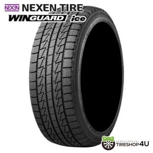 KENDA 215/65R16 98Q (ケンダ) KR36 ICETEC NEO スタッドレス