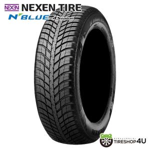 4本セット 205/55R16 NEXEN ネクセン N-BLUE 4SEASON 205/55-16 91H サマータイヤ 新品4本価格