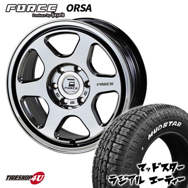 タイヤホイール4本セット FORCE orsa 18x7.5J 6/139.7 +35 SBC MU...