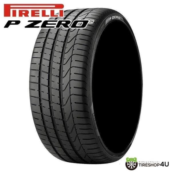 245/35R20 PIRELLI ピレリ P ZERO 245/35-20 (95Y) XL サマ...