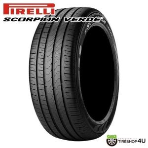 2022年製　ピレリ　スコーピオン　ヴェルデ　235/55R19　ランフラット PIRELLI 24年製 235/55R19 105W XL ピレリ SCORPION