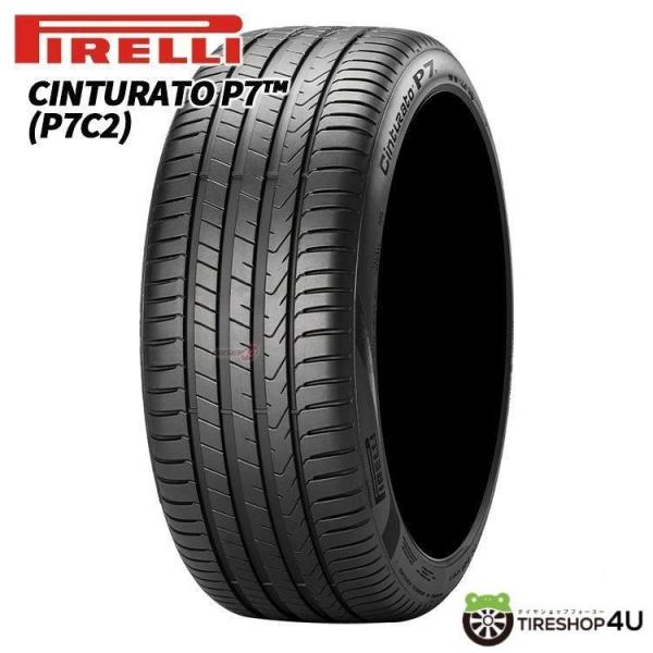 255/40R18 2023年製 PIRELLI ピレリ Cinturato P7C2 ☆ BMW承...