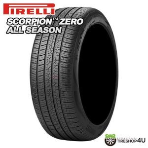 PIRELLI（ピレリ） 275/50R20 2026年製 SCORPION ZERO ALL SEASON MO