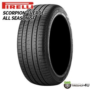 235/55R19 PIRELLI ピレリ Scorpion Verde ALL SEASON SF MOE