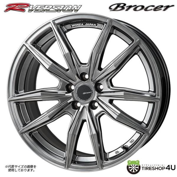 4本購入で送料無料 MONZA JAPAN R-Version BROCER 19インチ 19x8....