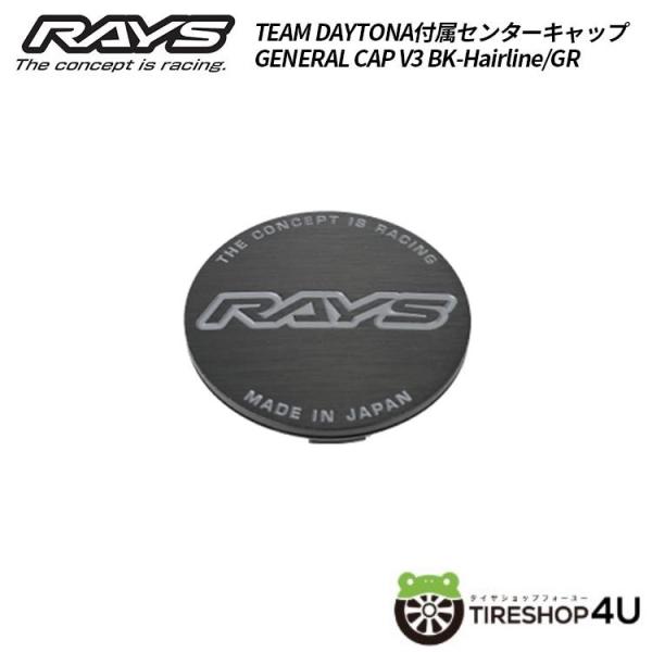 送料無料 RAYS 正規品 TEAM DAYTONA GENERAL CAP V3 BK-Hairl...