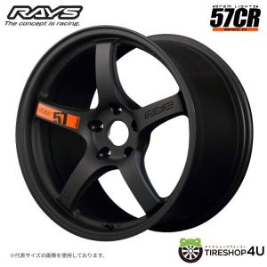 RAYS RAYS gramLIGHTS 57CR SPEC-M 18x8.5J 5/114.3 +50 AXZ スーパー