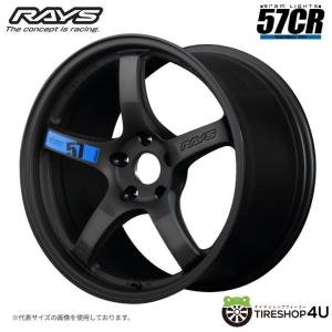 RAYS gramLIGHTS 57CR SPEC-M 18x7.5J 5/114.3 +40 AXZ スーパーダークガンメタ 新品ホイール1本価格 【代引き不可】 レイズマルカ WRX STI(6POT) IS-F GRヤリス｜2tireshop4u