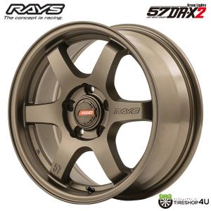 RAYS レイズ グラムライツ 57DR-X2 7.0-16 ホイール1本 gram LIGHTS