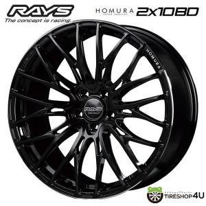 RAYS HOMURA 2X10BD 21x9.0J 5/112 +36 B9J ブラック/リムエッジDMC 新品ホイール1本価格 【代引き不可】｜2tireshop4u