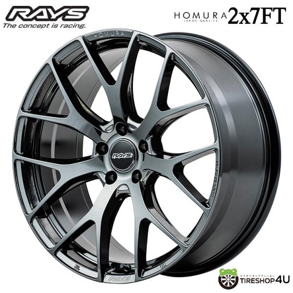 RAYS HOMURA 2X7FT 20x8.5J 5/114.3 +45 YNJ ブラッククローム...