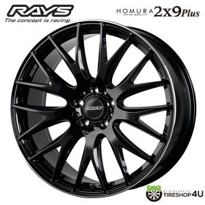 RAYS HOMURA 2X9Plus 18x7.5J 5/100 +50 BVK グロッシーブラック/リムエッジDMC 新品ホイール1本価格 【代引き不可】｜2tireshop4u