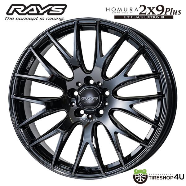 RAYS HOMURA 2X9Plus JET BLACK EDITION III 18x7.5J ...