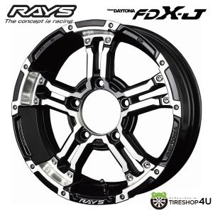 RAYS TEAM DAYTONA FDX-J 16x5.5J 5/139.7 +0 DW ブラック/ダイヤモンドカットの商品画像