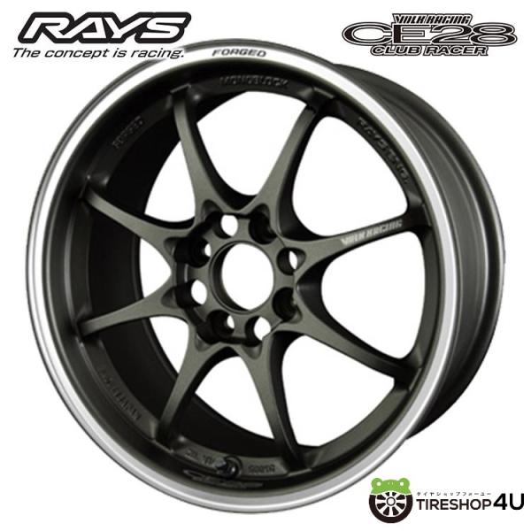 RAYS VOLK RACING CE28 CLUB RACER 16x7.0J 4/100 +42...