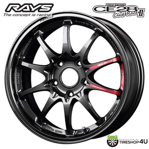 RAYS VOLK RACING CE28 CLUB RACER II 16x8.0J 5/114....