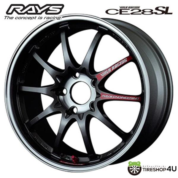 RAYS VOLK RACING CE28SL 17x8.5J 5/114.3 +45 PG プレス...