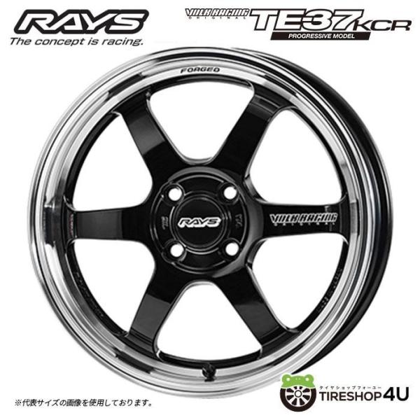 RAYS VOLK RACING TE37 KCR PM 15x5.5J 4/100 +45 KF ...