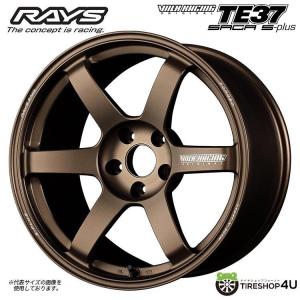 RAYS RAYS VOLK RACING TE37 SAGA S-plus 15x8.0J 5/114.3 +35 BR