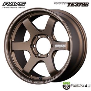 RAYS VOLK RACING TE37SB 18x8.5J 6/139.7 +22 BR ブロンズ 新品ホイール1本価格 【代引き不可】