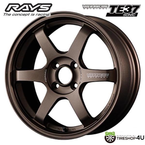 RAYS VOLK RACING TE37 SONIC 15x6.5J 4/100 +36 BR ブ...