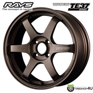 RAYS 送料無料 レイズ VOLK RACING TE37 SAGA SL 8J-15 +35 4H-100 (15